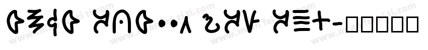 High School USA Ser字体转换